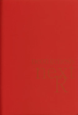 Page 85 of <Shinyaku> neon genesis document G