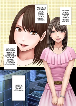 Page 19 of Crimson SMASH Comic Ver