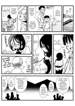 Page 14 of Hajimete no Furin Onsen