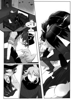 Page 7 of Amagami na Yoru o Tanoshimu