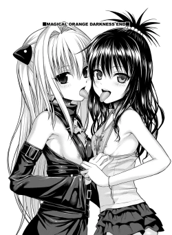 Page 151 of Prototype Other Love