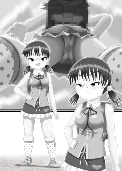 Page 34 of Kichiku Iinchou HayanaSatanic class president Hayana is...