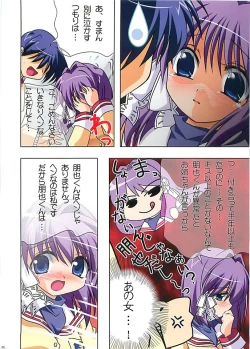 Page 26 of HARMONIOUS 3