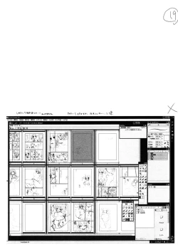 Page 19 of Sexy Lingerie