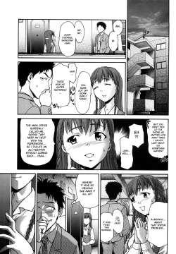 Page 130 of Kui Communication