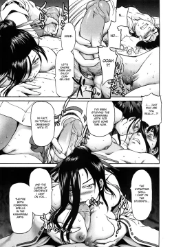 Page 162 of Kui Communication