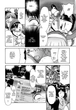 Page 19 of Kui Communication