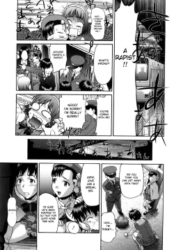 Page 28 of Kui Communication