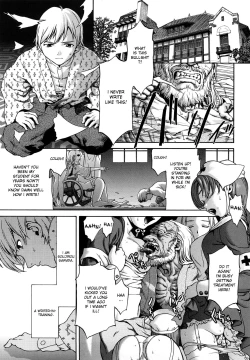 Page 52 of Kui Communication