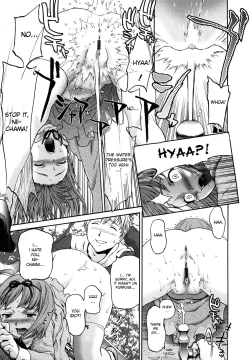 Page 98 of Kui Communication