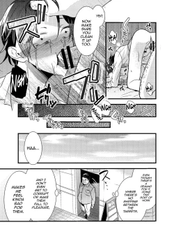 Page 10 of Mob Oji-san Demo Koi ga Shita! Ch. 2