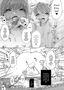 Page 15 of Reoto to Boku no Yawayawa na Seikatsu