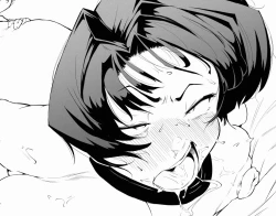 Page 21 of Saimin Busoku 3