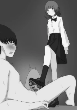 Page 45 of Okubyoumono ga M-seikan ni Itte mita