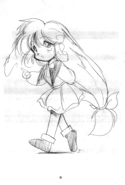 Page 10 of Hana no Tsuioku