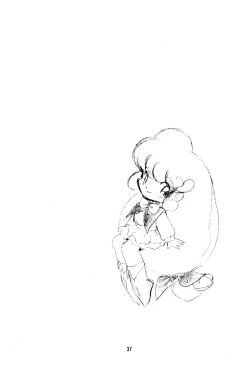 Page 37 of Hana no Tsuioku