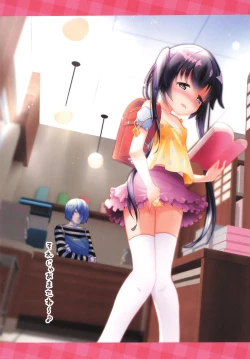 Page 15 of Mihama-san no Hitori H na Nichijou