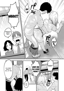 Page 105 of Sukina Hito, Sukina Koto