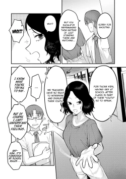 Page 106 of Sukina Hito, Sukina Koto