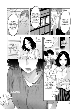 Page 109 of Sukina Hito, Sukina Koto