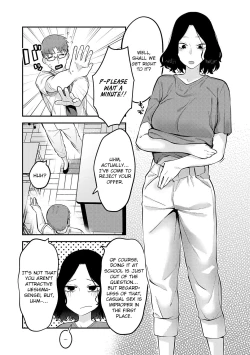 Page 114 of Sukina Hito, Sukina Koto