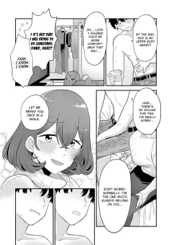 Page 12 of Sukina Hito, Sukina Koto