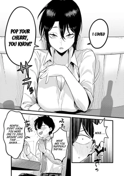 Page 174 of Sukina Hito, Sukina Koto