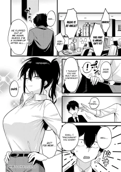 Page 201 of Sukina Hito, Sukina Koto