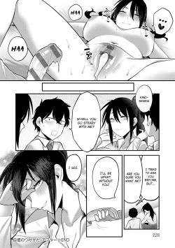 Page 227 of Sukina Hito, Sukina Koto