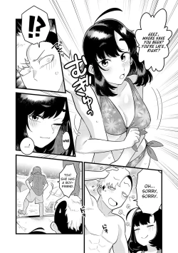 Page 41 of Sukina Hito, Sukina Koto