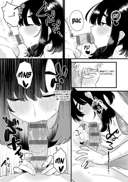 Page 47 of Sukina Hito, Sukina Koto