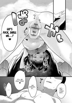 Page 52 of Sukina Hito, Sukina Koto