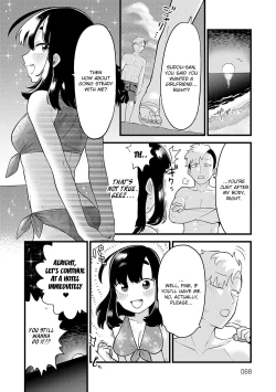 Page 67 of Sukina Hito, Sukina Koto