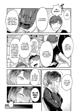 Page 70 of Sukina Hito, Sukina Koto