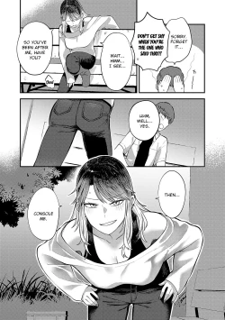 Page 76 of Sukina Hito, Sukina Koto