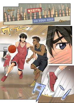 Page 2 of らんすか