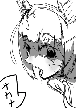 Page 11 of Xenoblade 3 Doujinshi but I completely overestimated my drawing speed