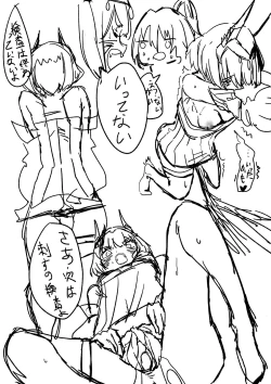 Page 4 of Xenoblade 3 Doujinshi but I completely overestimated my drawing speed