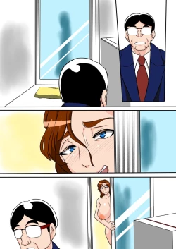 Page 68 of Ofukuro no Seishidou wo Uketemitara