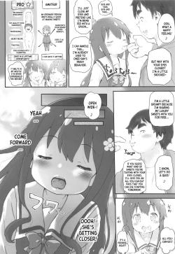 Page 7 of Toro Musume 20 Chorohana