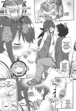 Page 8 of Toro Musume 20 Chorohana
