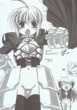 Page 20 of Natsu wa Mizugi de Pon!