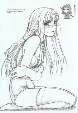 Page 8 of Natsu wa Mizugi de Pon!