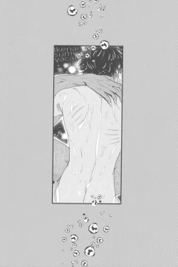 Page 13 of Ikenai summer vacation