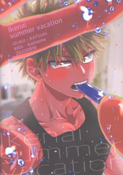 Page 34 of Ikenai summer vacation