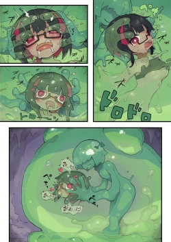 Page 16 of Reginettatsuki Special Edition~ ver 1.4.002