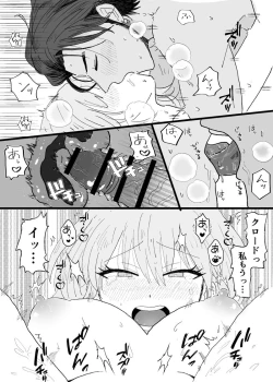 Page 5 of kuro resu 5