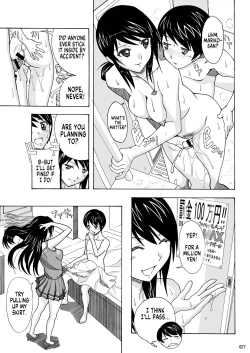 Page 26 of Tonari no Fuudol Soushuuhen 1 Fashion Massage4 | My Neighbor is a Sex Worker Anthology 1 "Fashion Massage Establishment" Ch.1-4