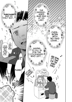 Page 3 of Genkai Oji-san Youjo Senpai ni Natte Mita | When a Desperate Old Man Turns Into A Little Senpai