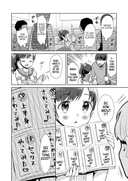 Page 6 of Genkai Oji-san Youjo Senpai ni Natte Mita | When a Desperate Old Man Turns Into A Little Senpai